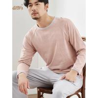 睡衣男纯棉春季新款长袖宽松休闲可外穿简约家居服男套装顶呱呱