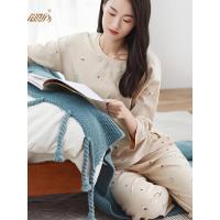 顶瓜瓜睡衣女春秋新款纯棉可爱甜美印花简约宽松长袖家居服套装