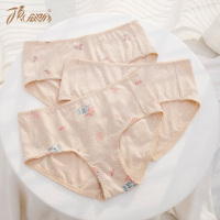 顶瓜瓜内裤女棉质中腰女士三角裤透气提臀少女裤头彩棉印花顶呱呱