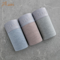 顶瓜瓜素色简约男士内裤 立体囊袋短裤头 牛筋腰带丝滑柔软平角裤