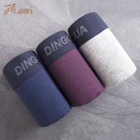 顶瓜瓜纯色简约男士内裤 透气排汗舒适运动平角裤男短裤头顶呱呱