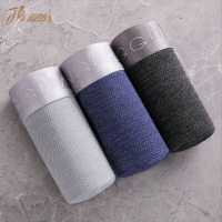 顶瓜瓜冰丝无痕运动透气内裤男 四角纯色中腰平角裤棉男士短裤头