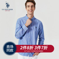 【商场同款】U.S. POLO ASSN.衬衫男 长袖美式休闲修身白衬衣纯棉