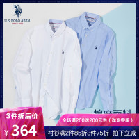 【商场同款】U.S. POLO ASSN.棉麻透气衬衫男美式 夏衬衣舒适时尚