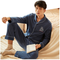 顶瓜瓜睡衣男秋冬纯棉家居服套装 长袖长裤男士全棉居家服