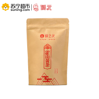 徽之元茶叶黄茶100g袋装 2017年新茶霍山黄茶 浓香1级皖西黄大茶霍山黄茶简装茶叶