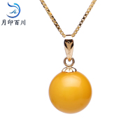 月印百川 琥珀蜜蜡吊坠18K金镶蜜蜡项链圆珠琥珀吊坠 附送证书