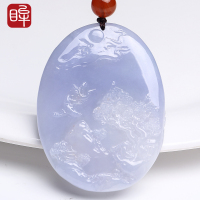 印象眸 翡翠紫罗兰山水牌吊坠 男女款意境玉石孤品坠子 附送证书