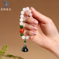 月印百川 和田玉白玉DIY编制手串 碧玉圆珠玉石南红花朵青玉莲蓬手链 附送证书