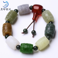 月印百川 和田玉多宝手链 男女款五彩手串精雕仿古兽玉石手饰品