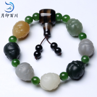 月印百川 和田玉多宝手串 青玉白玉弥勒佛玉石手链 附送证书