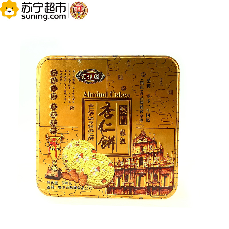 百味园 杏仁饼(绿豆粉果仁饼)500g