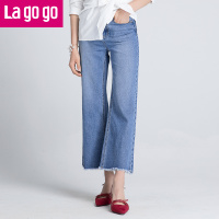 Lagogo2018夏秋季新款韩版阔腿牛仔裤宽松毛边高腰裤子休闲chic潮_1 155/S/36 靛
