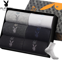 花花公子袜子男士纯棉中筒全棉男棉袜四季商务休闲6双礼盒装