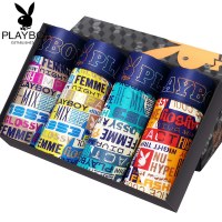 花花公子男士内裤男平角裤冰丝透气印花性感四角短裤头男生潮5299