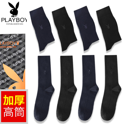 PLAYBOY花花公子长筒袜纯棉袜子男高帮秋冬潮流高筒袜厚款1616-4双礼盒装