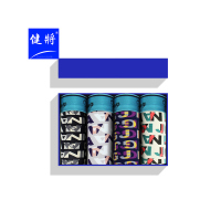 健将男士内裤男 个性字母潮流印花内裤男舒适透气男平角裤83J52 4条礼盒装