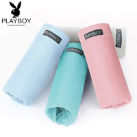 花花公子内裤男纯色冰丝平角四角短裤衩中腰多色U凸5324-1条装