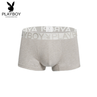 花花公子内裤男士纯色棉质平角四角短裤头男裤衩中腰5887-1条装