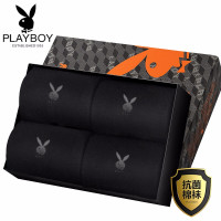 花花公子袜子男士纯色棉质中筒袜商务休闲弹力袜子6999-4双装