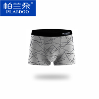 帕兰朵内裤男士平角中腰弹力棉质多色四角短裤头男裤衩时尚宽松印花