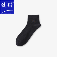健将男士袜子男夏季新款中筒短袜百搭防臭中筒袜
