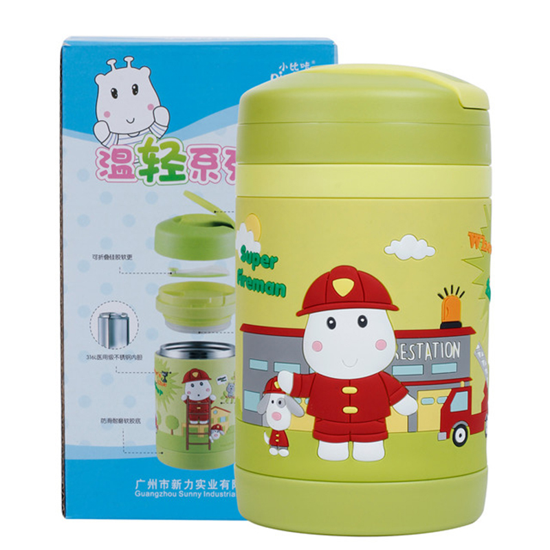 小比咔（pinkah）儿童便携便当盒 焖烧杯316L不锈钢保温杯便携焖烧壶焖烧罐400ml TMY-3343（绿色）