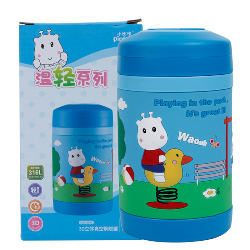 小比咔（pinkah）儿童便携便当盒 焖烧杯316L不锈钢保温杯便携焖烧壶焖烧罐400ml TMY-3343（蓝色）