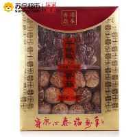 【苏宁超市】香港启泰 盒装(香菇120G+干蠔豉120g) 菌菇礼盒特产干货