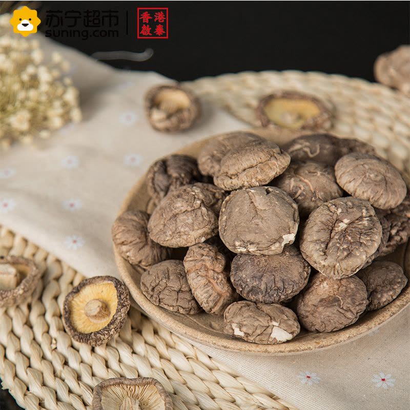 【苏宁超市】香港启泰 盒装(香菇120G+干蠔豉120g) 菌菇礼盒特产干货图片