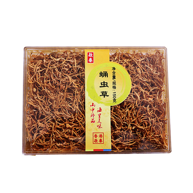 【苏宁超市】香港启泰 盒装蛹虫草150g（精选） 虫草花 大孢子头 干货煲汤