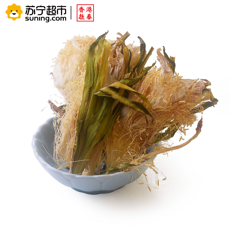 【苏宁超市】香港启泰 剑花花豆玉竹杏仁汤料(75G) 袋装精选