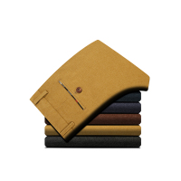 PLAYBOY花花公子裤子男秋冬季加绒磨毛呢裤宽松男士休闲裤M501/M701