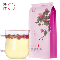 [天方_玫瑰花茶50g]重瓣红玫瑰花蕾花茶袋装 花草茶安徽天方茶叶