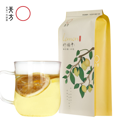 [天方_柠檬干泡茶40g]花草茶饮品柠檬干茶叶 安徽天方茶叶