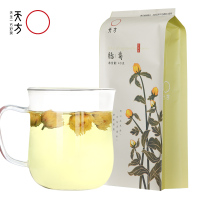 【天方_胎菊花茶40g】花草茶饮品胎菊花茶叶 安徽天方茶叶