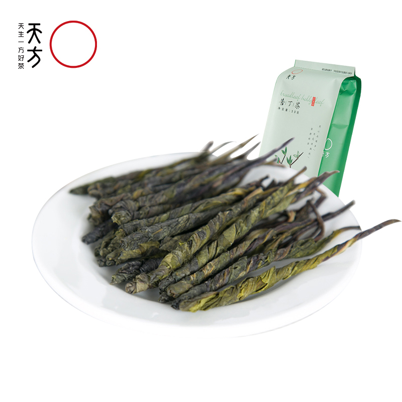 [天方_苦丁茶50g]花草茶饮品苦丁茶叶 安徽天方茶叶