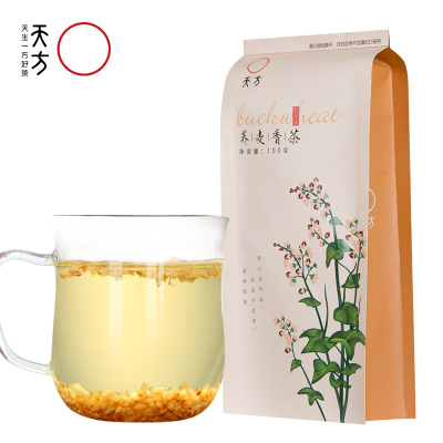 [天方_荞麦香茶100g]花草茶饮品荞麦香茶茶叶 安徽天方茶叶
