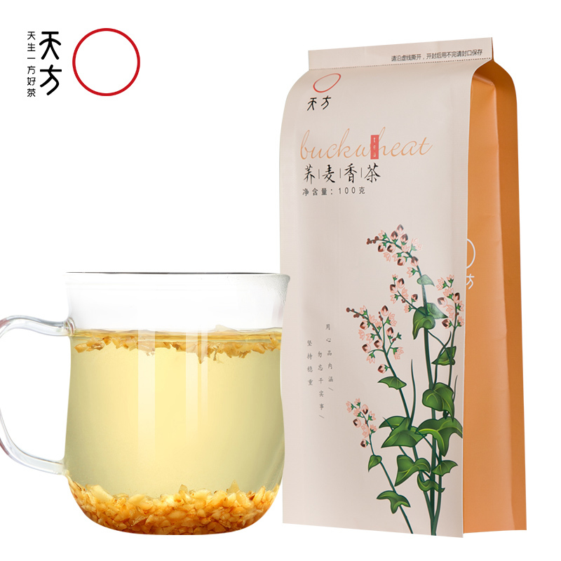 [天方_荞麦香茶100g]花草茶饮品荞麦香茶茶叶 安徽天方茶叶