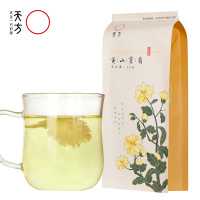 【天方_黄山贡菊25g】花草茶饮品黄山贡菊茶叶 安徽天方茶叶