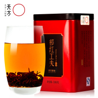 [天方_祁红功夫100g]一级祁门红茶红碎茶茶叶 小听装 安徽天方茶叶