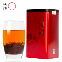 [天方_祁红毛峰150g]一级祁门红茶铁盒小听装 安徽天方茶叶