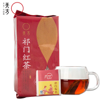 [天方_祁门红茶135g]祁门红茶袋泡茶内含小袋装75包*1.8g 安徽天方茶叶