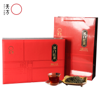 [天方_祁门红茶500g]一级祁门红茶礼盒装 安徽天方茶叶