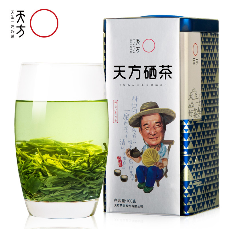 [天方_天方硒茶100g特级Ⅲ]2017年新茶安徽天方茶叶明前春茶硒茶绿茶