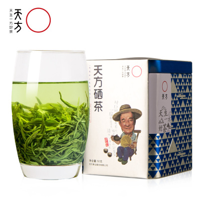 [天方_天方硒茶50g特级Ⅲ]2017年新茶天方茶叶明前春茶绿茶