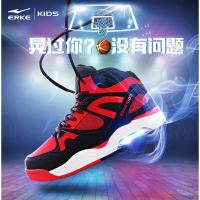 鸿星尔克童鞋男童篮球鞋 erke春中大童运动鞋气垫鞋耐磨缓震63116304059