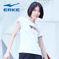 鸿星尔克（erke）2018夏季简约女款圆领短袖针织衫舒适运动T恤12218219468