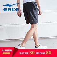 鸿星尔克（erke）舒适百搭夏季男士运动短裤11218254361