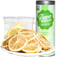 贡苑 茶叶 花草茶 柠檬片 柠檬干花茶可配贡菊52g/罐